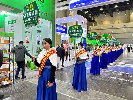 Ҫ�����̺ã��́�(l��i)�һ������r(n��ng)�Y���̾W(w��ng)�ّ�(zh��n)2024��ԭ���ϕ�(hu��)��