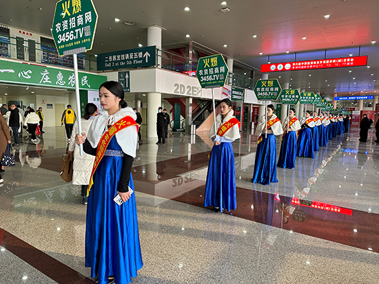 Ҫ��������(l��i)����������(qi��ng)���ƏV�������鞢�M(m��n)2024��ԭ���ϕ�(hu��)��