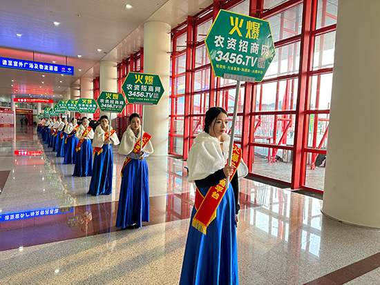 2024��ԭ���ϕ�(hu��)�����r(n��ng)�Y���̾W(w��ng)��(qi��ng)��(sh��)������